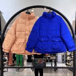 کاپشن پاستیلی داخل پشم شیشه وارداتی (33743)