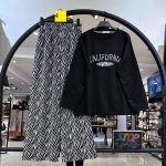 ست بلوز و شلوار پاییزه پلنگی و زبرا (33773)