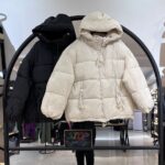 کاپشن وارداتی بندی فول کیفیت (33983)