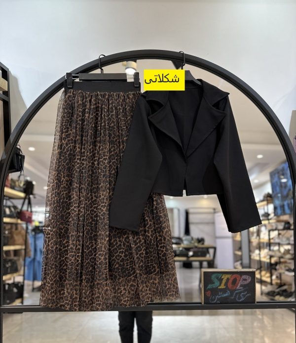 ست سه تیکه شال و دامن و کت مازراتی فول کیفیت تارا   (34469) - Image 2