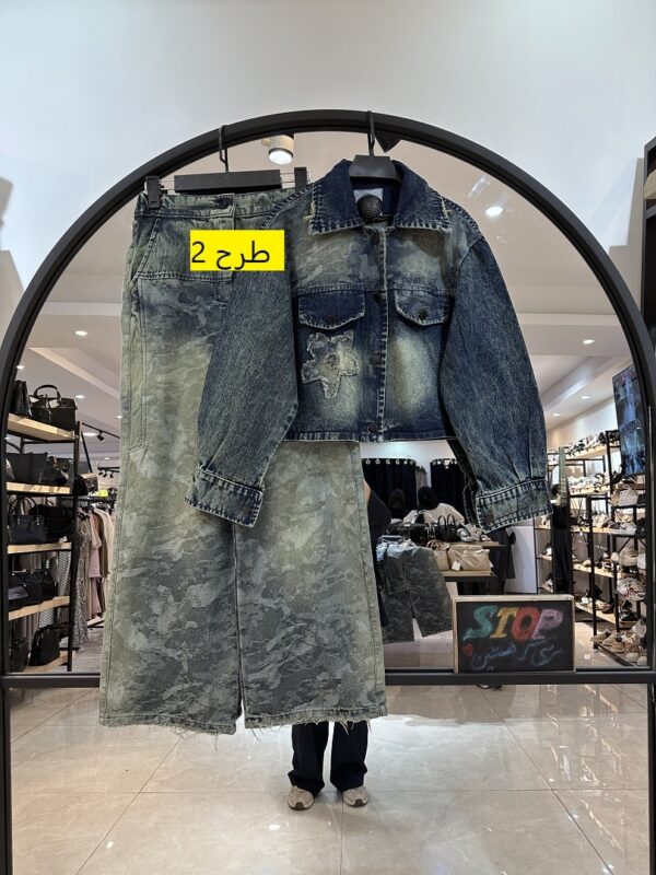 ست جین چریکی فول کیفیت (34774) - Image 2