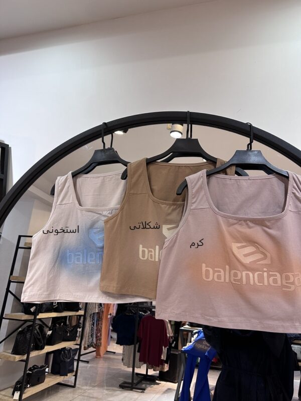 ست تاپ و شلوار بگ پنبه سنگشور شده سایه دار (35002) - Image 4