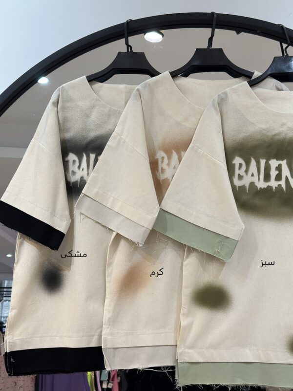 ست تیشرت کتان  لینن و ظشلوار کتان جین بالنسیاگا ایر براش (35097) - Image 3