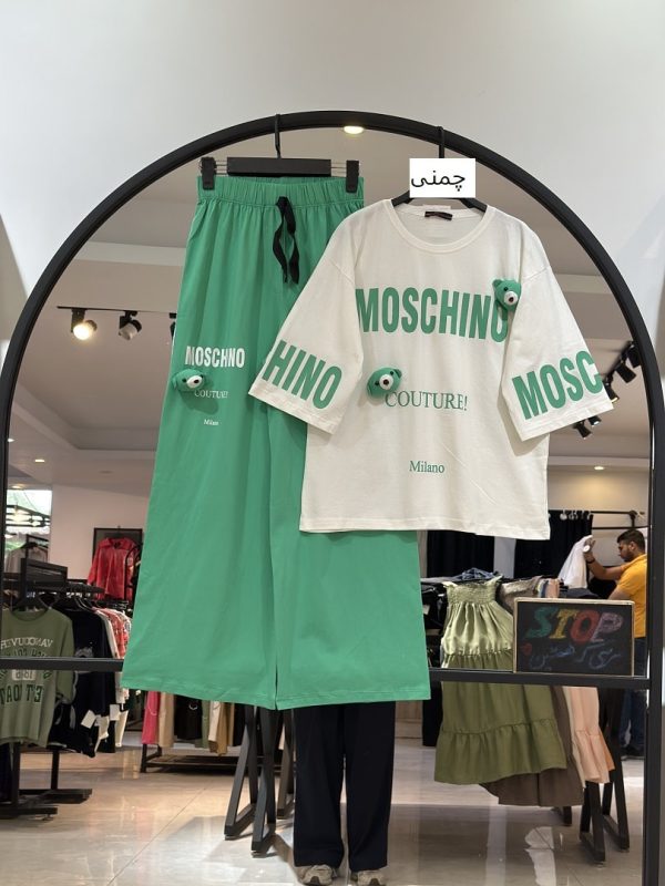 ست تیشرتش لوار سوپر پنبه تدی ماسچینو (35347) - Image 6