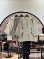 شومیز کتی صوفیا ژاکارد (35473)