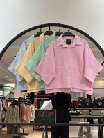 شومیز کتی لینن پاستیلی  اسلپ لیندا (35518)