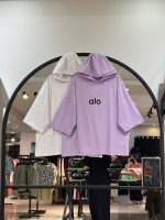 تیشرت سوپر پنبه کلاهدار alo(35571)