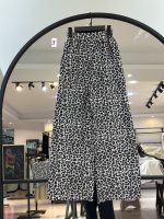 شلوار کرپ پلنگی با اف خفن (35577) - Image 3