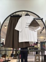 ست سه تیکه کلاه و دامن و تیشرت سوپر پنبه لیارز(35582)