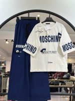 ست تیشرتش لوار سوپر پنبه تدی ماسچینو (35347) - Image 7