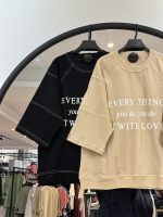 ست تیشرت باکسی اور سایز و شلوار فول بگ گلکسی سنگشور با دو سال ضمانت (35596) - Image 2