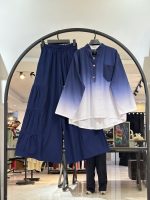 ست شومیز و شلوار دامنی لینن امبره (35612)