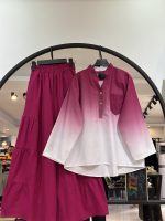 ست شومیز و شلوار دامنی لینن امبره (35612) - Image 2