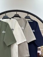 ست تیشرت باکسی و شلوار سوپر براش ترک با چهل درصد اف ALO (35651) - Image 3