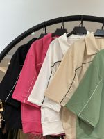 ست سویشرت شلوار گلکسی مغزی (35646) - Image 2