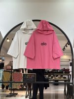 تیشرت سوپر پنبه کلاهدار alo (35673)