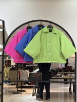 کاپشن اور ازاد پایین گت با چاپ برچسته (35726)