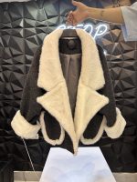 کت فوتر کوبیده ترکسیبی با پوست لطیف چیترا (35734)