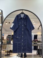 کفتان پاییزه زمستانه (جین مزونی ضخیم )و ضمانت دار برلیان (35833)