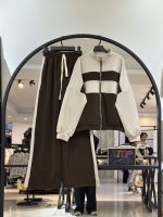 ست اویشو خطی ترکیبی دیانا (35872)