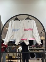 دورس داخل پتویی درجه یک میو میو (35873)