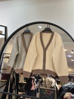 ست سه تیکه بافت پینترسی رونیکا (35900) - Image 3