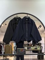 بامبر سانتانا استر دار مزونی هاله (36058) - Image 2