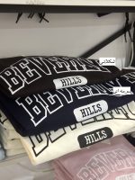 دورس سه نخ پنبه تو کرکی بورلین (36075) - Image 4