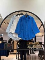 شومیز بابوس نگین کاری شده میو (36235)