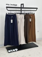 شلوار اویشو پایین گت شو (3872)