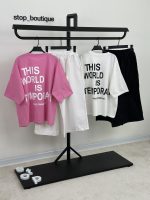 ست تیشرت شلوار واید world (3887) - Image 2