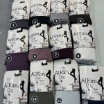 لگ ضمانت دار آلکیم(90136)