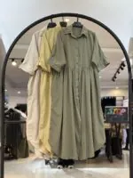 کفتان لینن سنگشور شده وارداتی (34595)