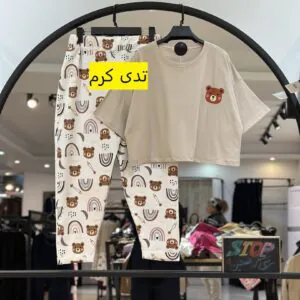 ست کراپ تیشرتی و شلوار مازراتی چاپدار نمکدون (34711)