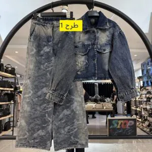 ست جین چریکی فول کیفیت (34774)