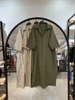 کفتان سوفیا  یقه هفتی (34681)