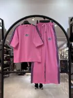 ست تیشرت شلوار گلکسی سینه ادیداس با نوار دوزی جین (35114)