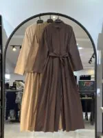 اورال بگ لینن استین بلند ستاره (35246)