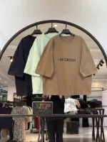 تیشرت باکسی پنبه طرح enough (35248)