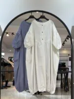 کفتان پایین کش سنگشور فول کیفیت طرح پارمیس (35334)