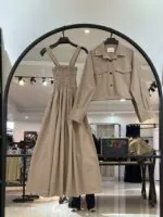 ست کت و سارافون کش ماسوره دکمه پانچی صدف (35399)