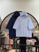 تیشرت باکسی کلاهدار سینه قلب (35532)