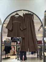 ست اور باکسی بیسکوییتی مغزی (35639)