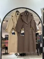 بارونی بلند کتان ترک برجسته تدی (35636)