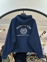 ست بامبر و شلوار بگ لارنس میله ای گلدوزی شده (35844) - Image 2