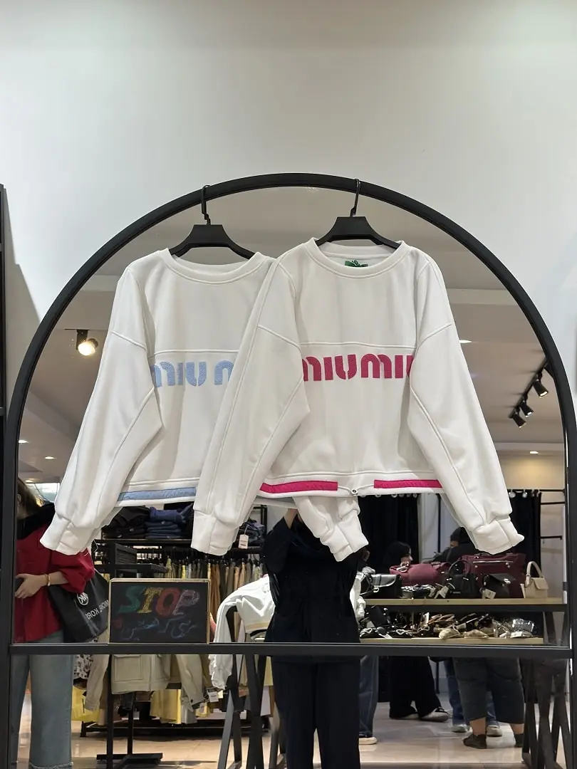 2025_10_08_17_31_IMG_4182-min دورس داخل پتویی درجه یک میو میو (35873) - Image 1