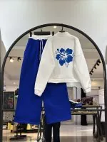 ست دورس تو کرکی چهار تیکه فانتزی پروانه (35882) - Image 5