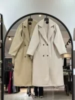 پالتو فوتر بلند چهار دکمه کمر بند دار لیبرا (35998)