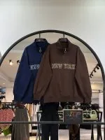 دورس دو نخ خار خورده زیپی باربی (36067) - Image 3