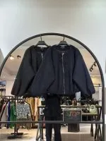 بامبر فوتر موهر استر دار ایواز (36065) - Image 2